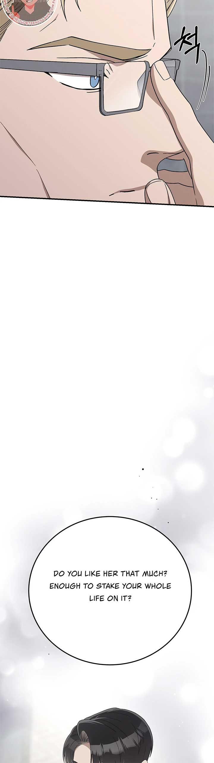 Kitsch Wedding Chapter 31 - Page 6