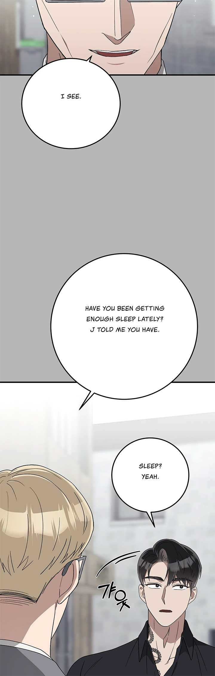 Kitsch Wedding Chapter 31 - Page 10