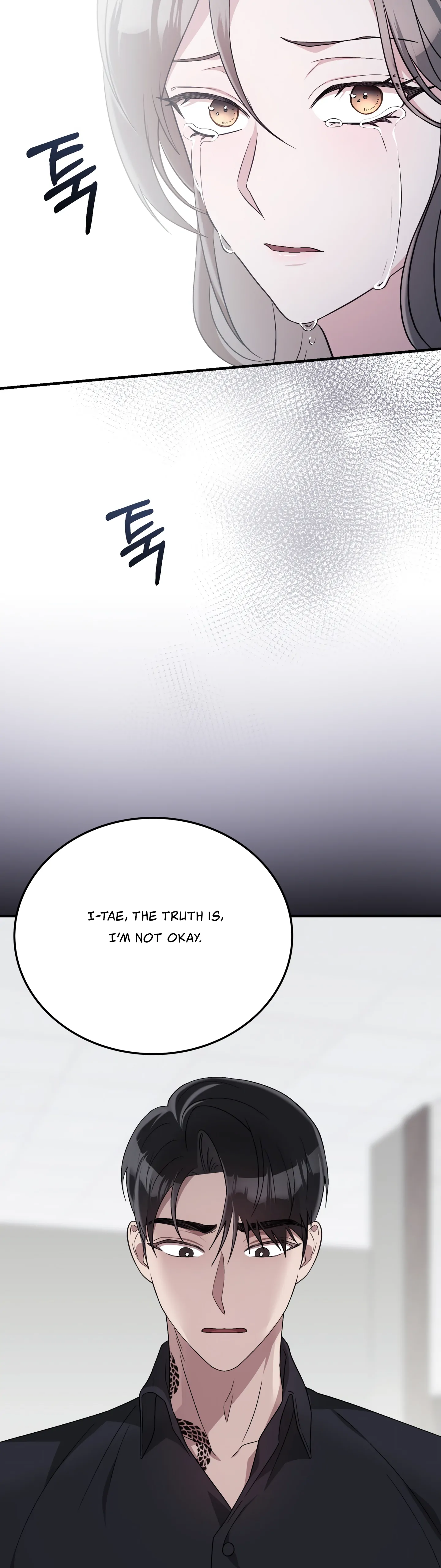 Kitsch Wedding Chapter 32 - Page 21