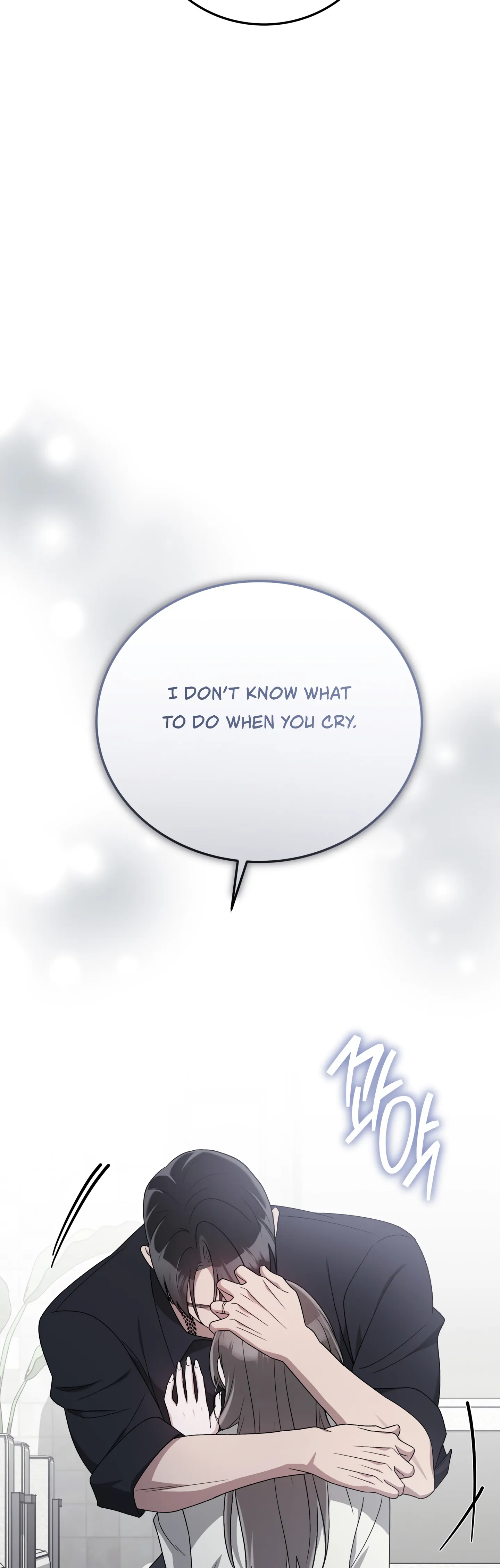 Kitsch Wedding Chapter 32 - Page 30