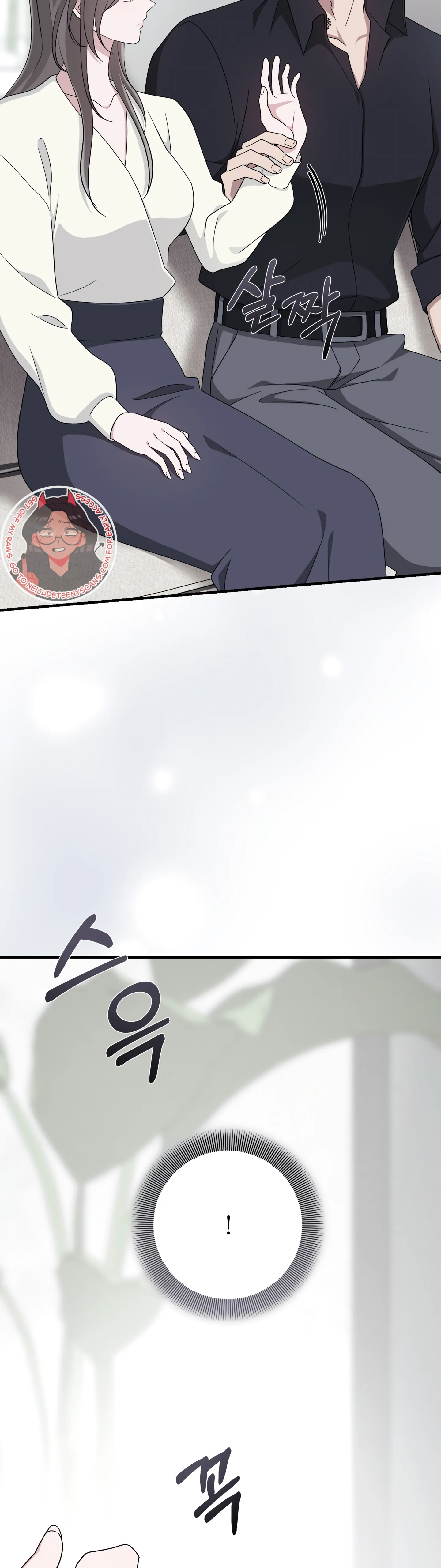 Kitsch Wedding Chapter 32 - Page 35