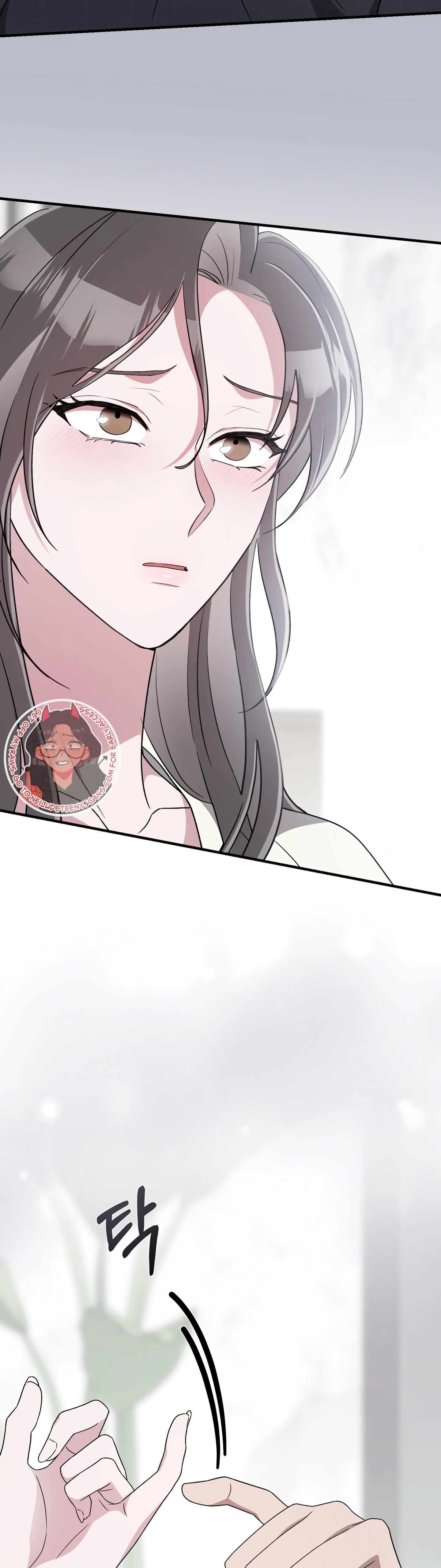 Kitsch Wedding Chapter 32 - Page 37