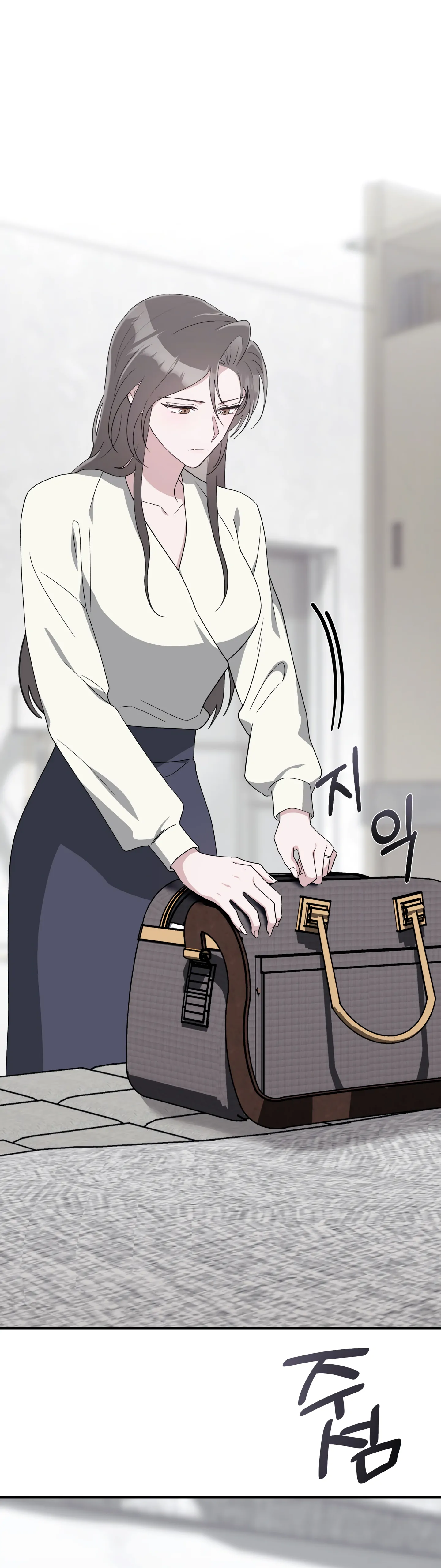 Kitsch Wedding Chapter 32 - Page 6