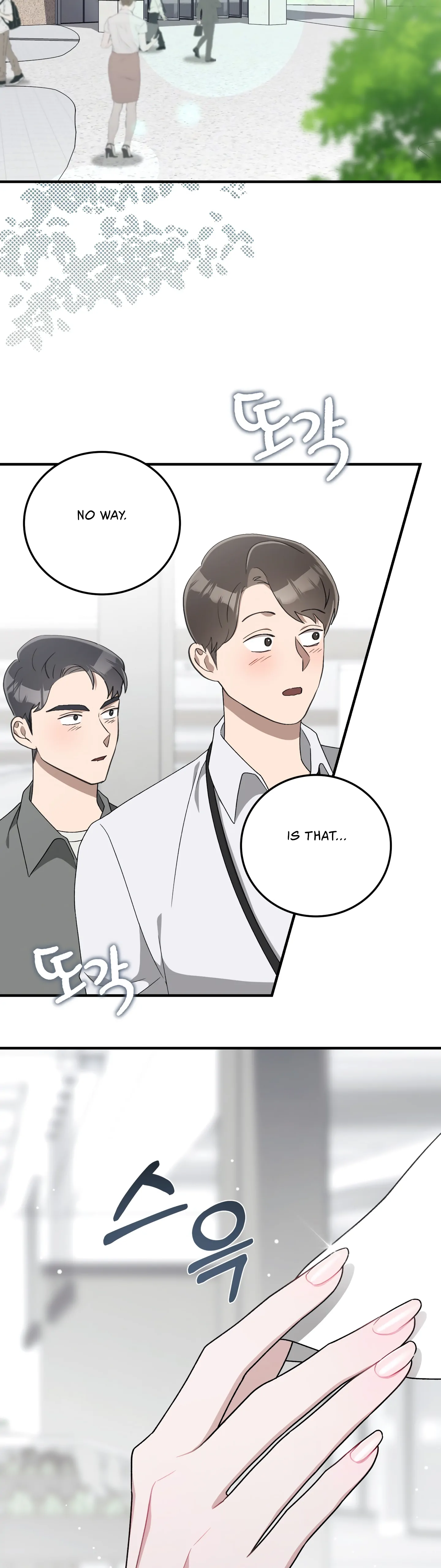 Kitsch Wedding Chapter 33 - Page 23