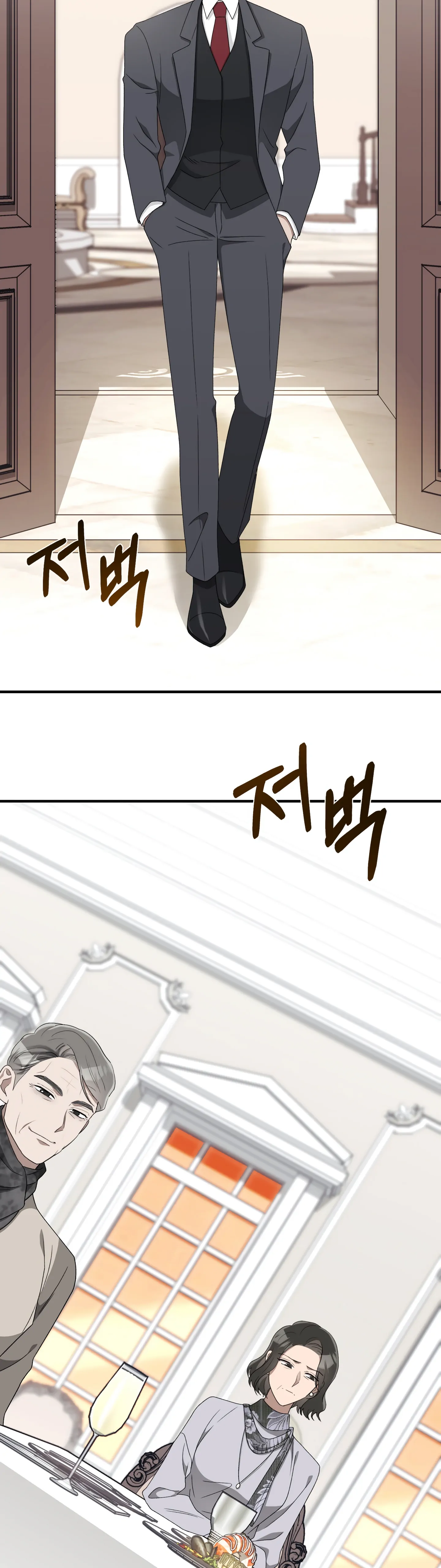 Kitsch Wedding Chapter 33 - Page 36