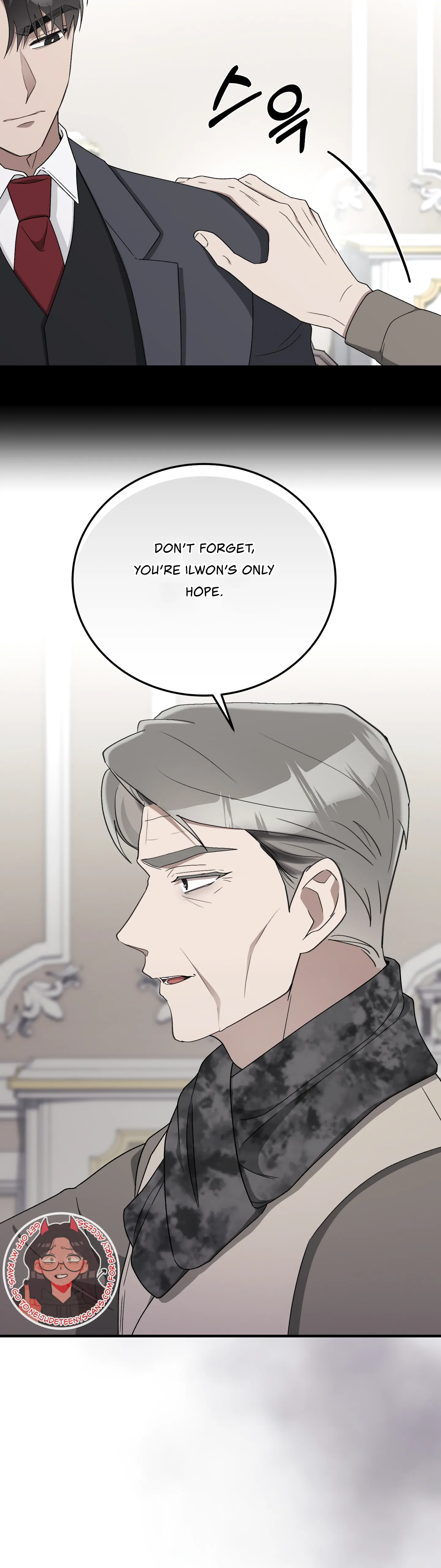 Kitsch Wedding Chapter 33 - Page 41