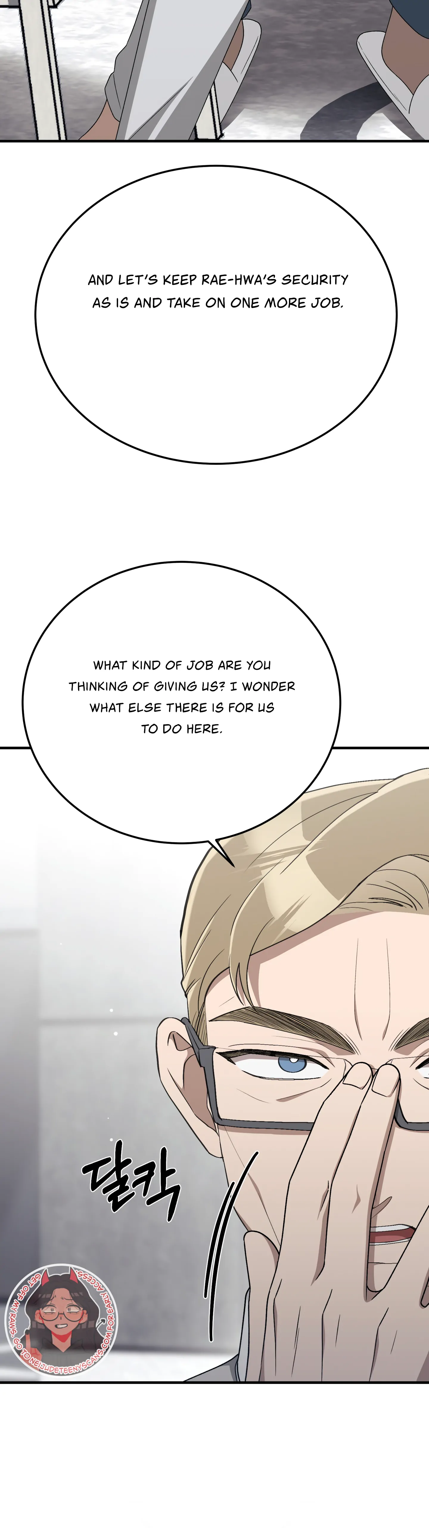 Kitsch Wedding Chapter 33 - Page 7