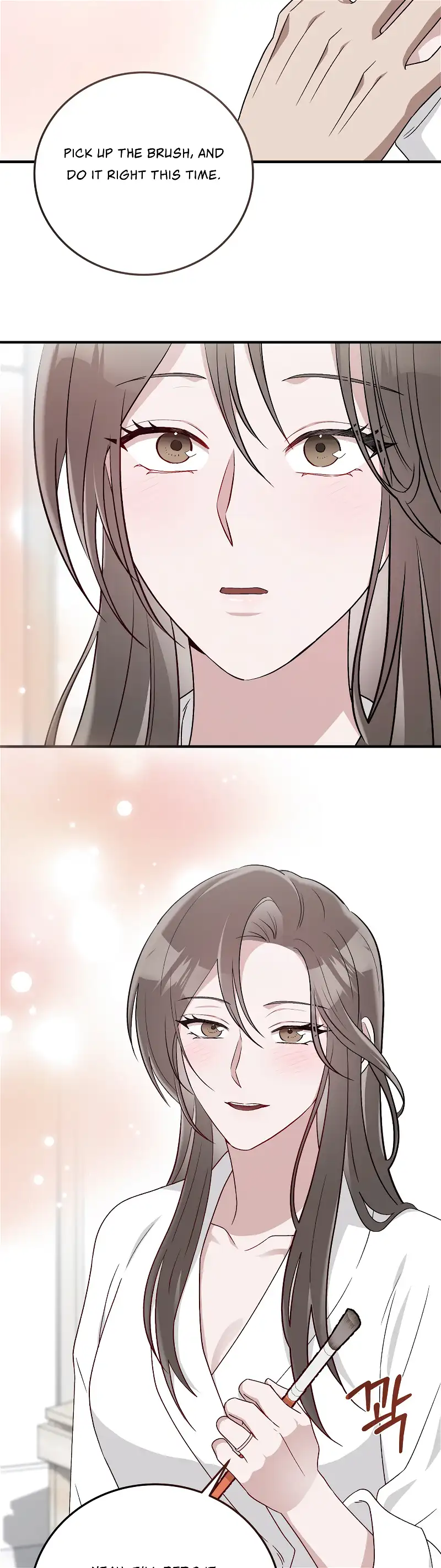 Kitsch Wedding Chapter 34 - Page 16