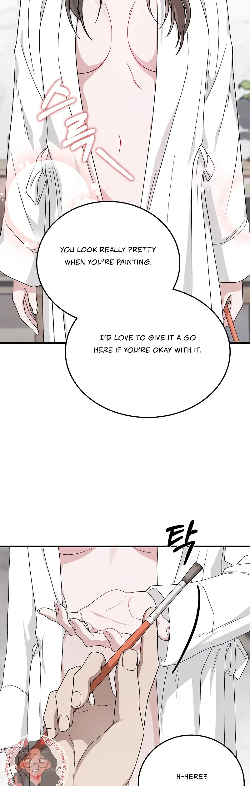 Kitsch Wedding Chapter 34 - Page 19