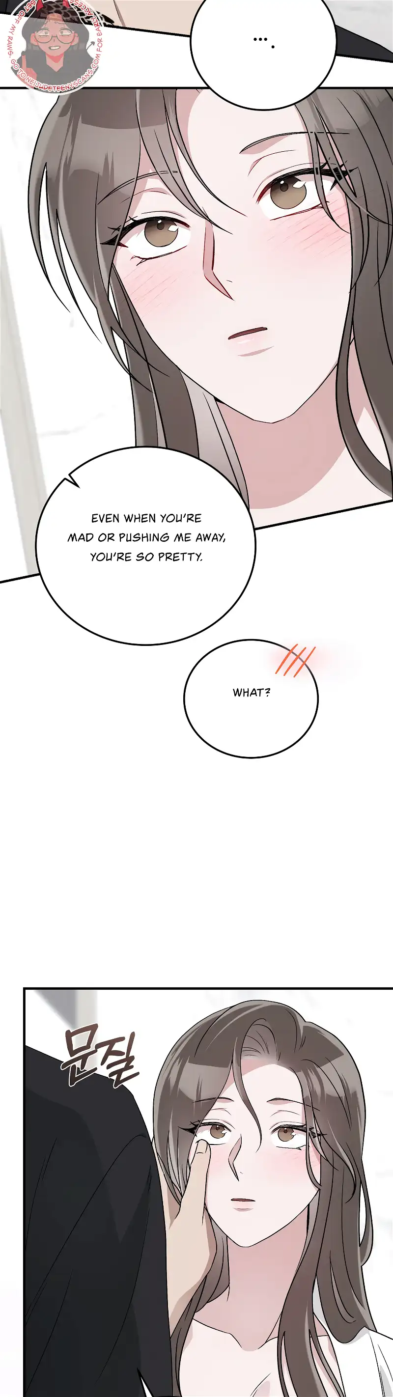 Kitsch Wedding Chapter 34 - Page 22