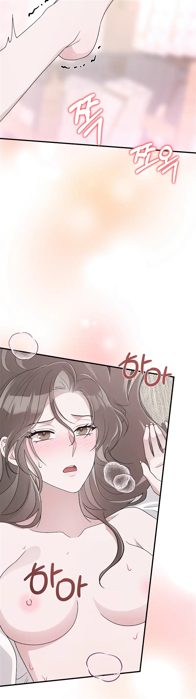 Kitsch Wedding Chapter 34 - Page 36