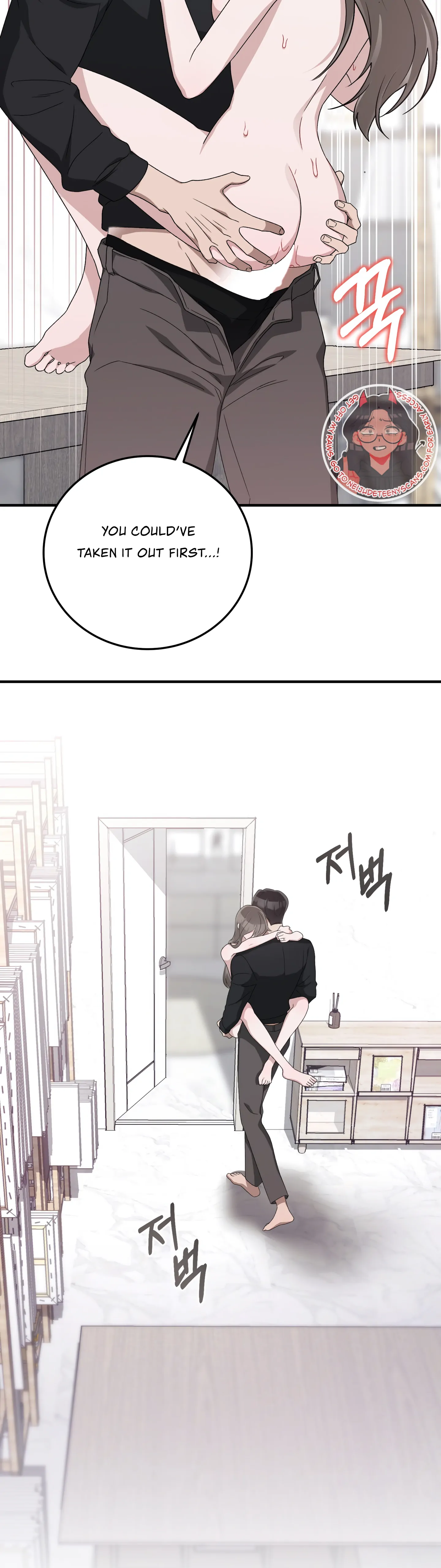Kitsch Wedding Chapter 35 - Page 11