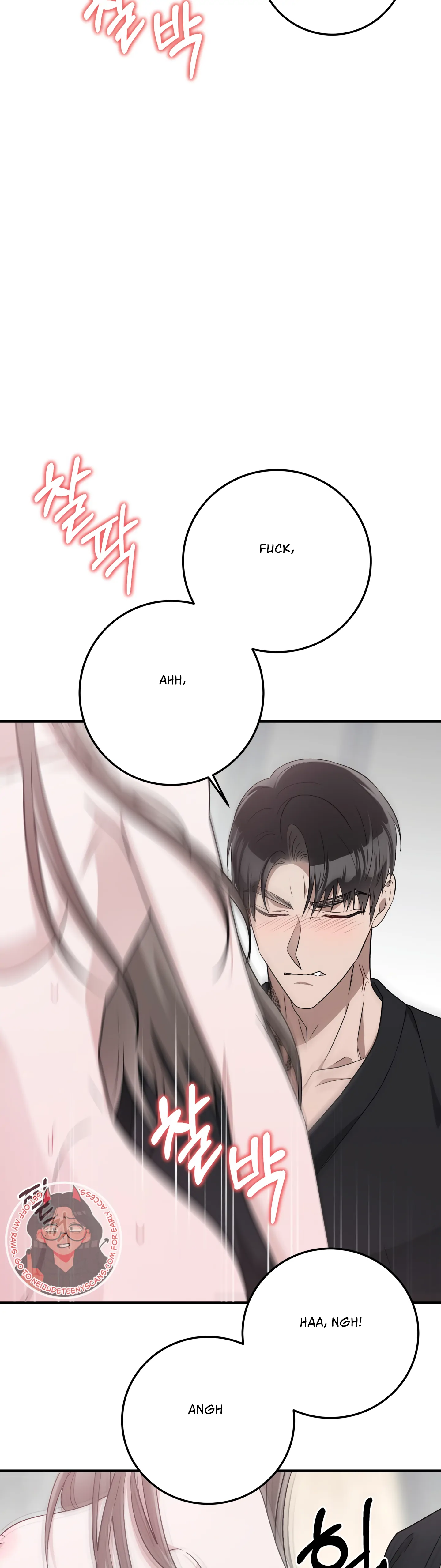 Kitsch Wedding Chapter 35 - Page 18