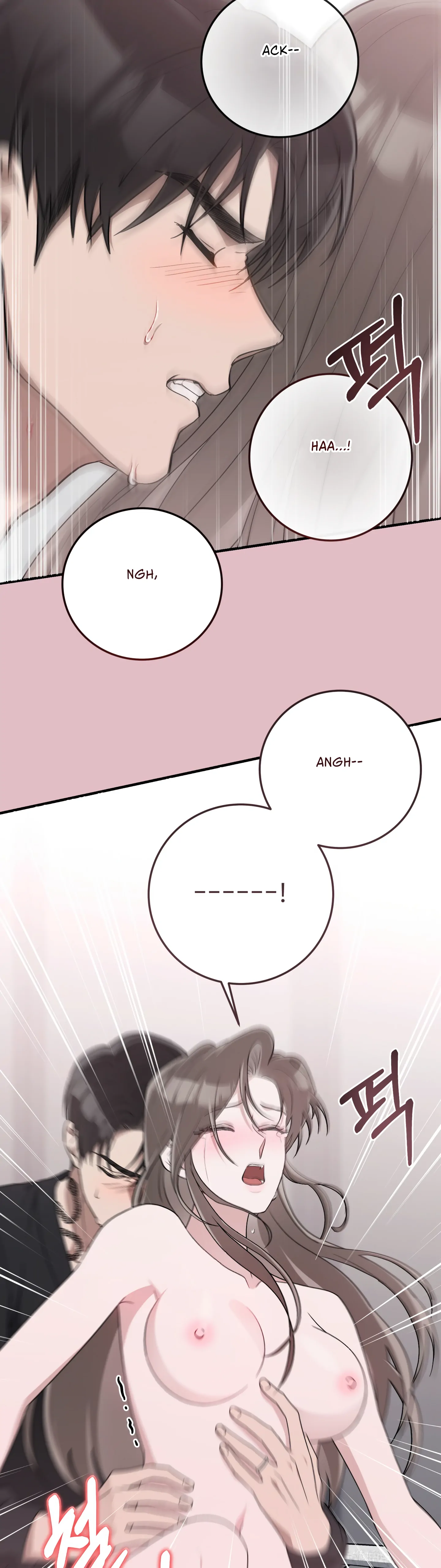 Kitsch Wedding Chapter 35 - Page 23