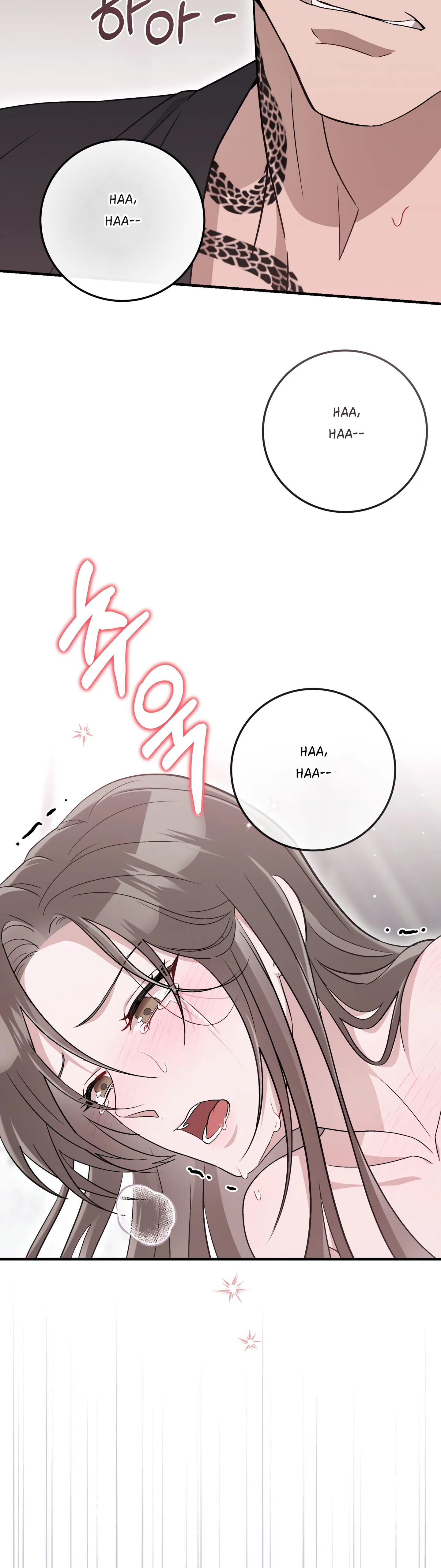 Kitsch Wedding Chapter 35 - Page 33