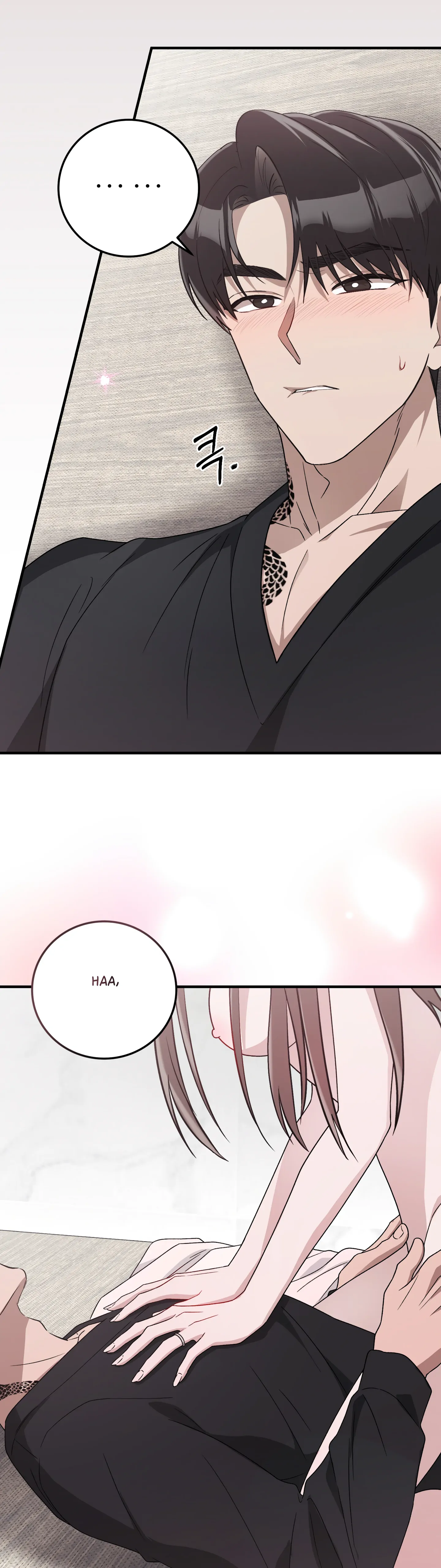 Kitsch Wedding Chapter 35 - Page 7