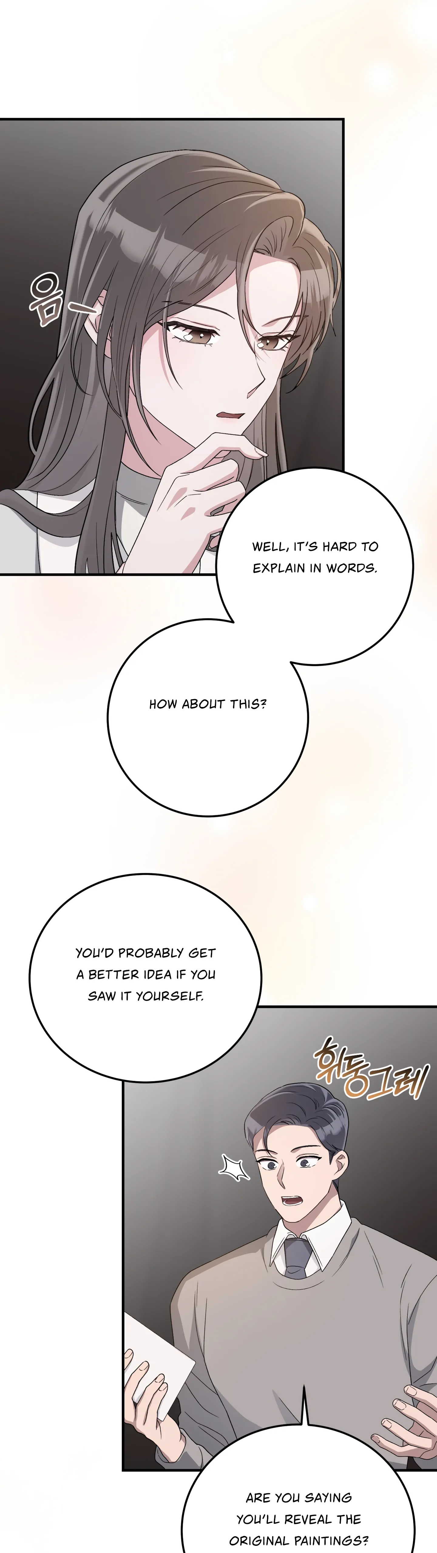Kitsch Wedding Chapter 36 - Page 22