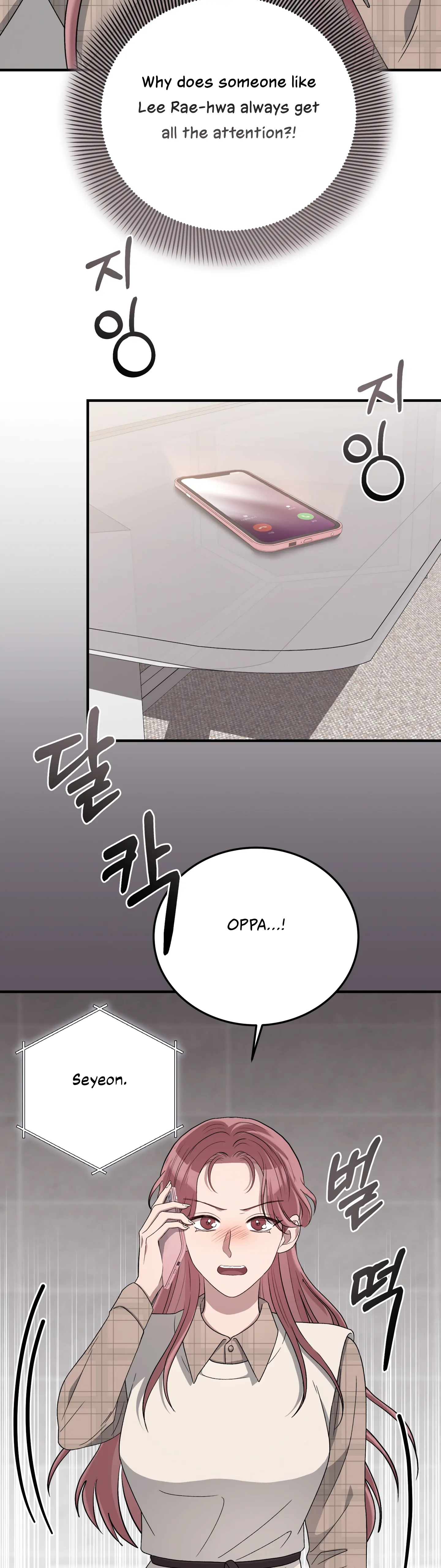 Kitsch Wedding Chapter 36 - Page 28