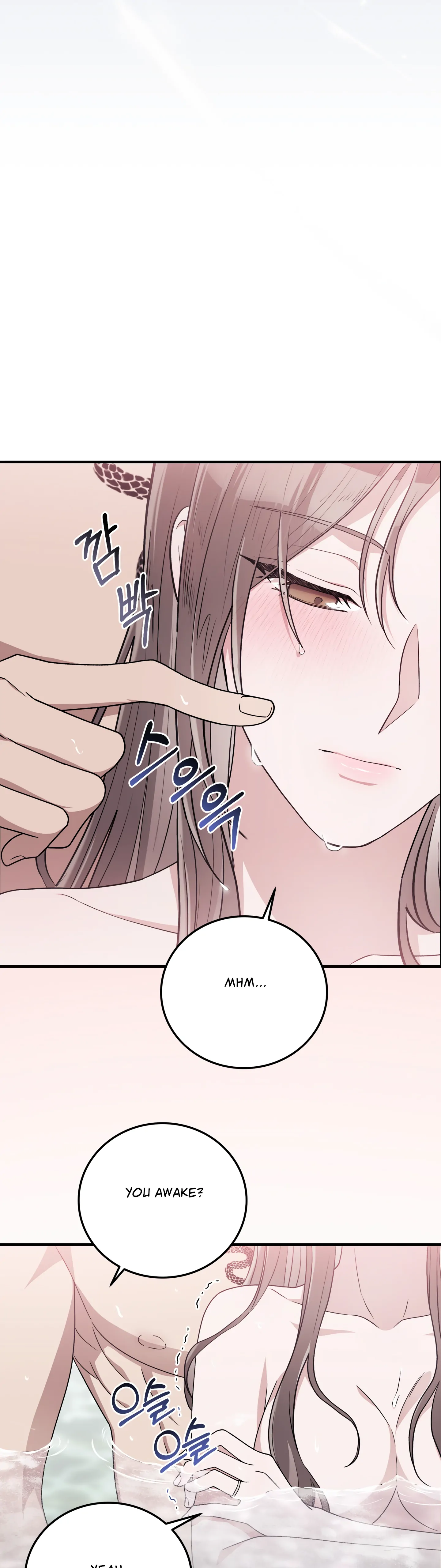 Kitsch Wedding Chapter 36 - Page 4