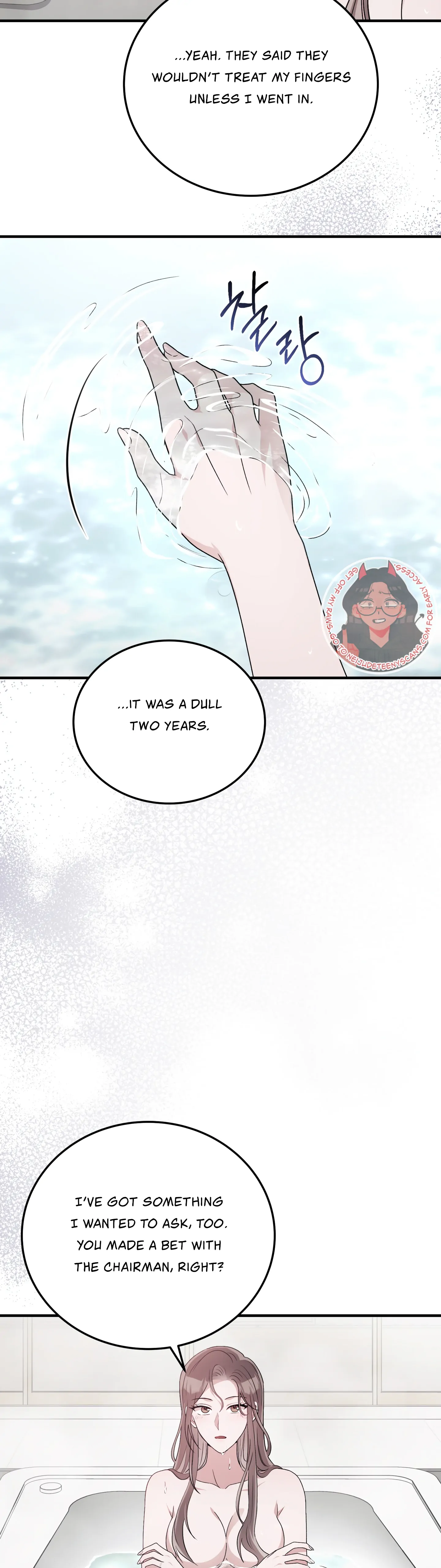 Kitsch Wedding Chapter 36 - Page 8