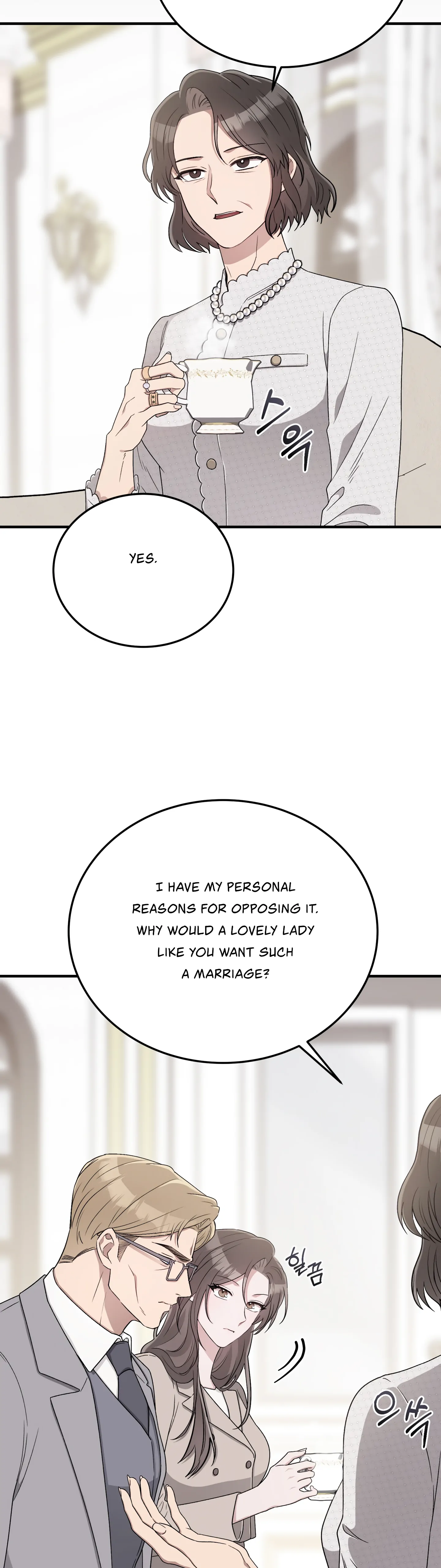 Kitsch Wedding Chapter 37 - Page 15