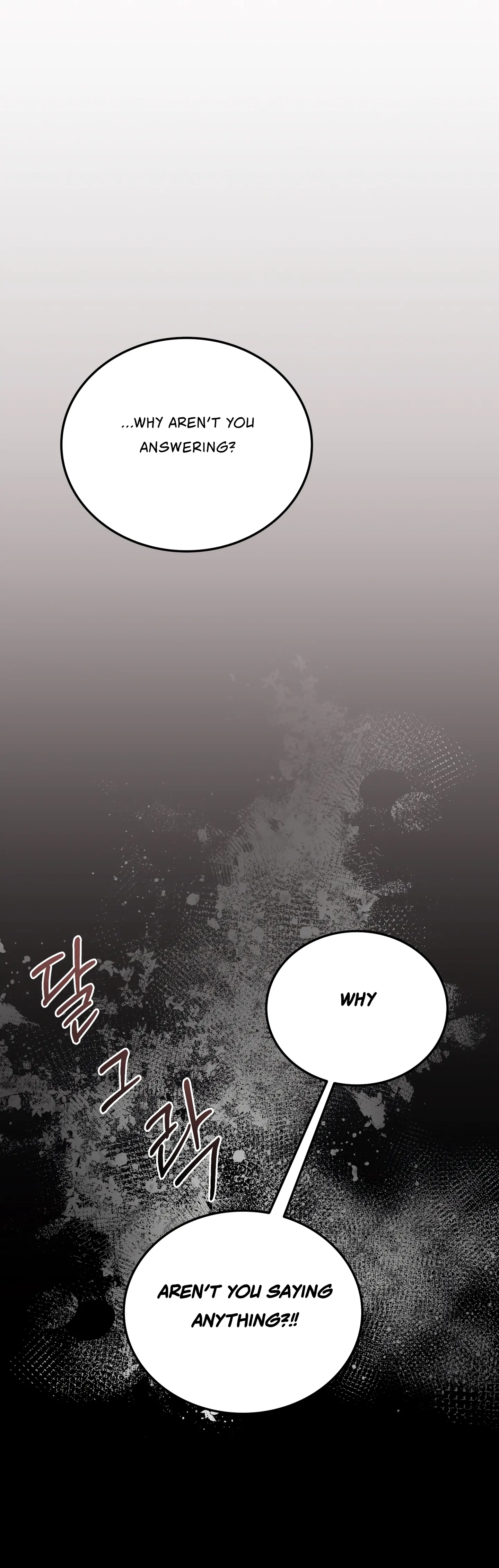 Kitsch Wedding Chapter 37 - Page 20