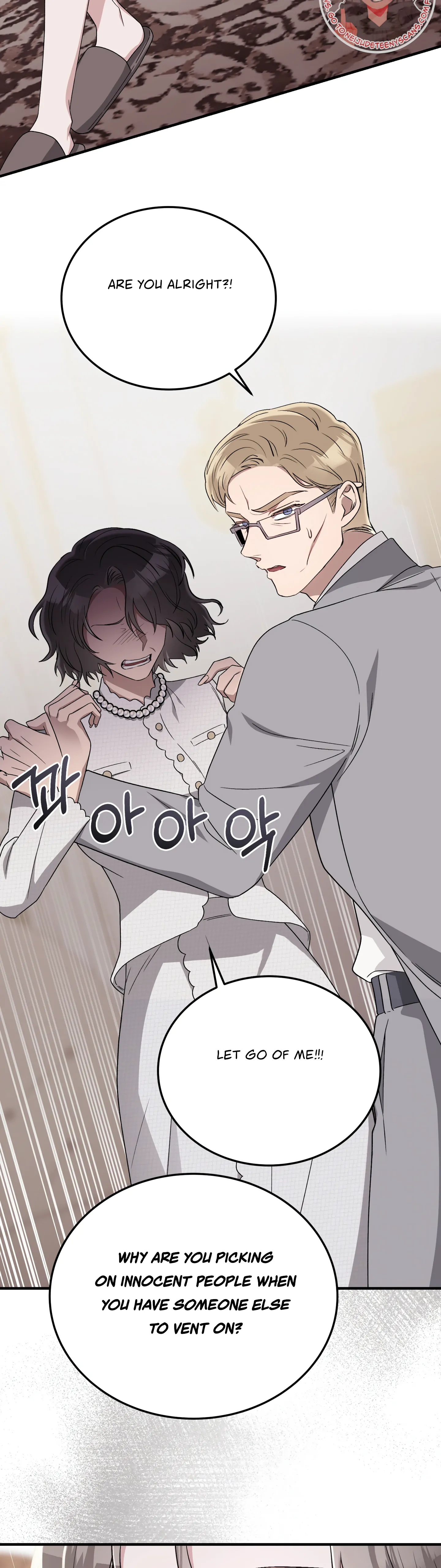 Kitsch Wedding Chapter 37 - Page 22