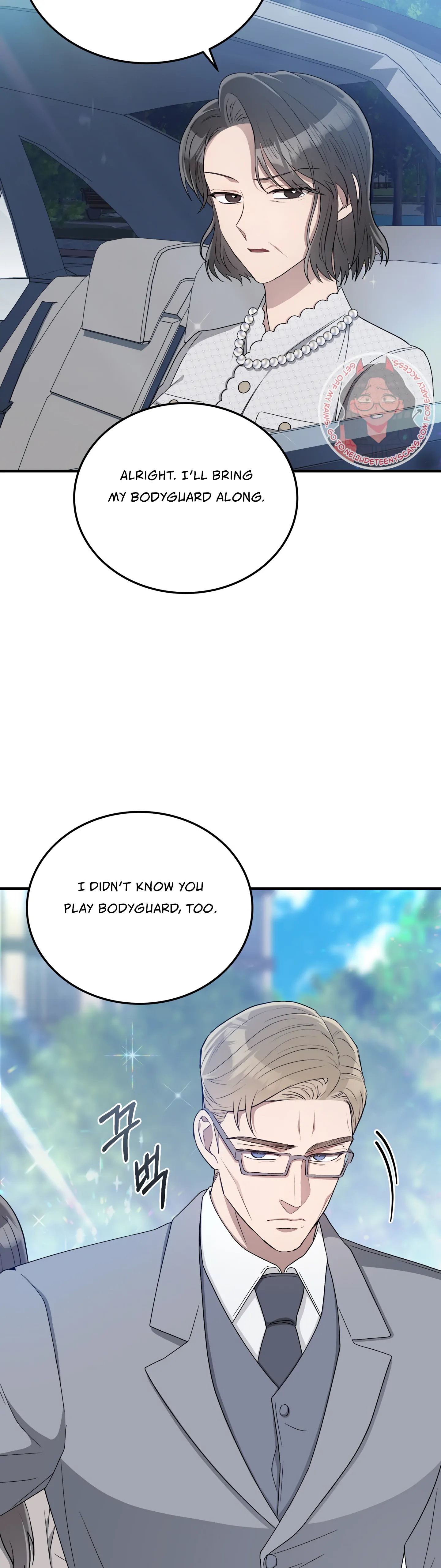 Kitsch Wedding Chapter 37 - Page 4