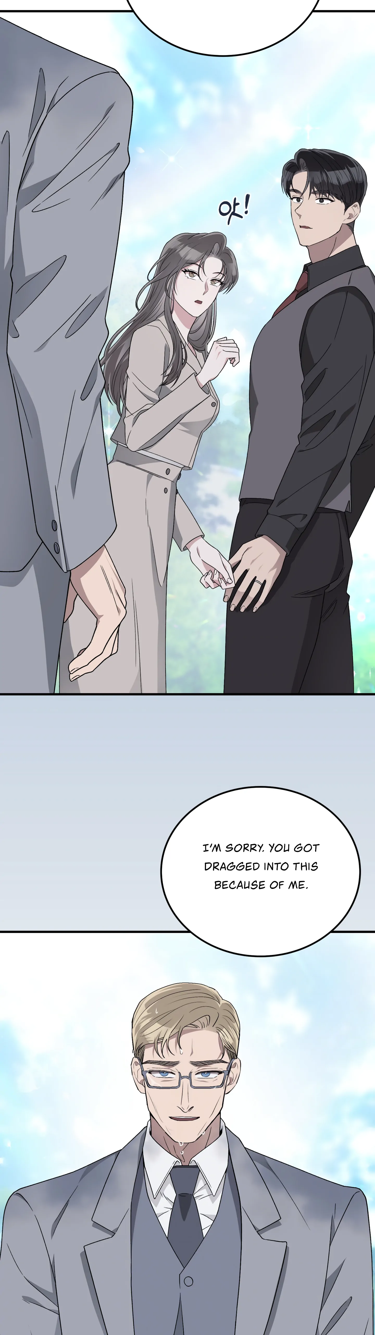 Kitsch Wedding Chapter 37 - Page 33