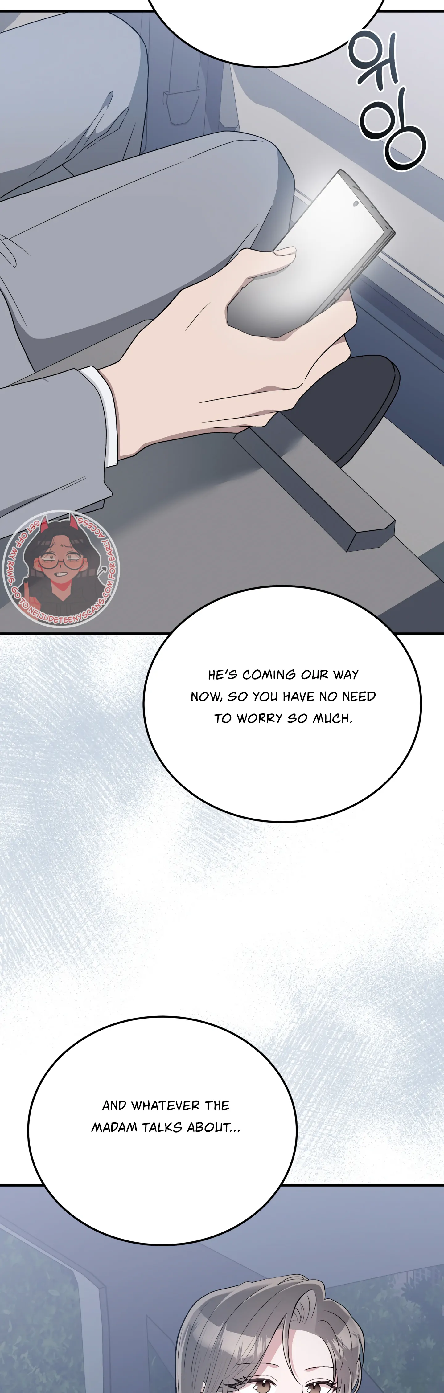 Kitsch Wedding Chapter 37 - Page 9