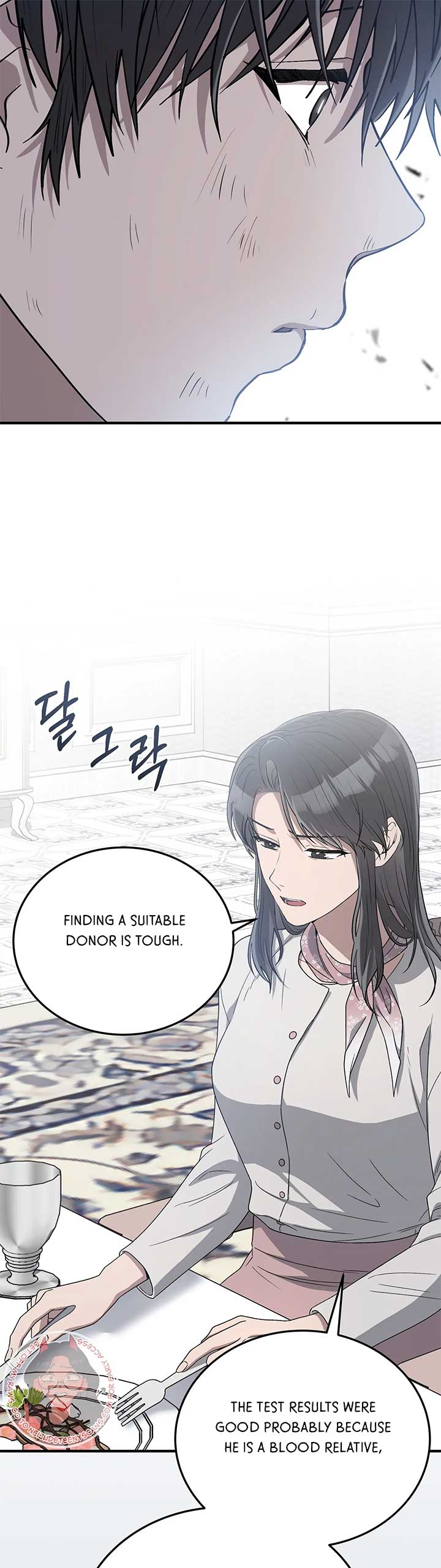 Kitsch Wedding Chapter 38 - Page 24