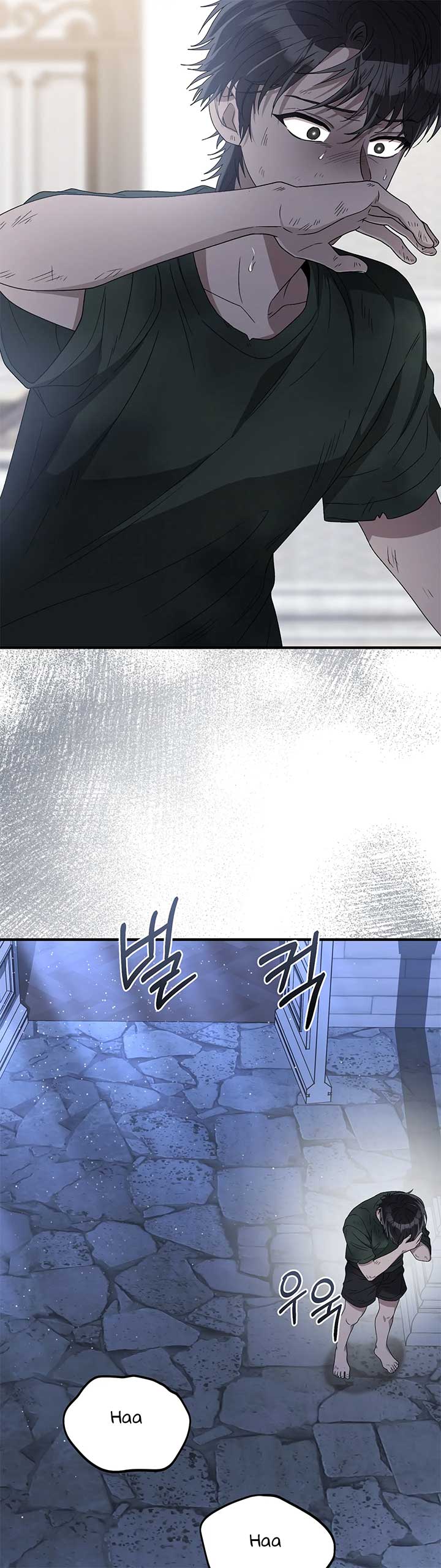 Kitsch Wedding Chapter 38 - Page 28