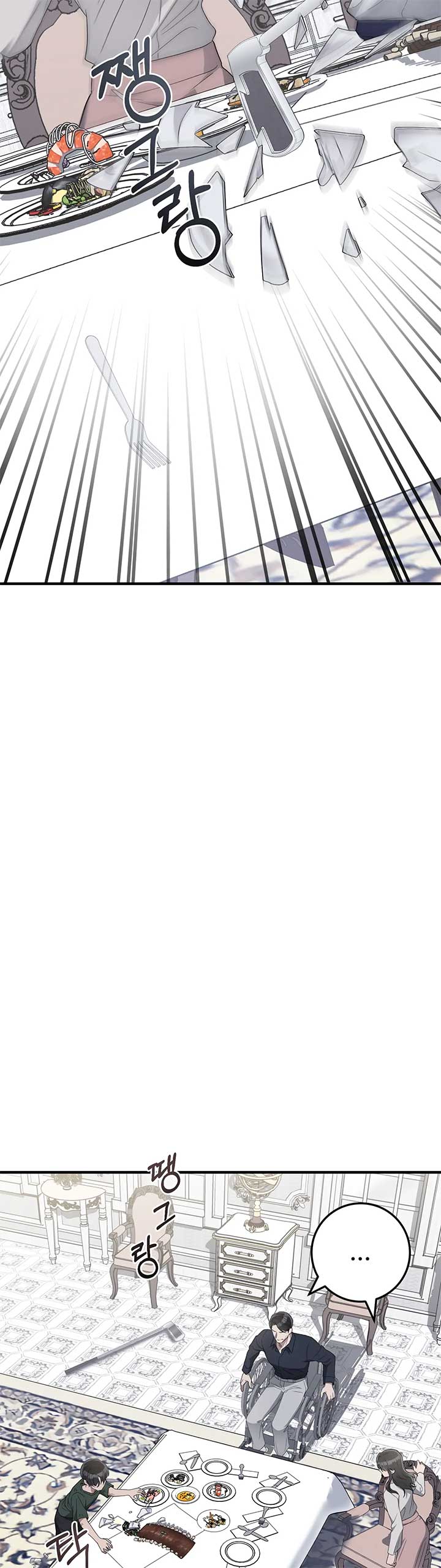 Kitsch Wedding Chapter 38 - Page 37