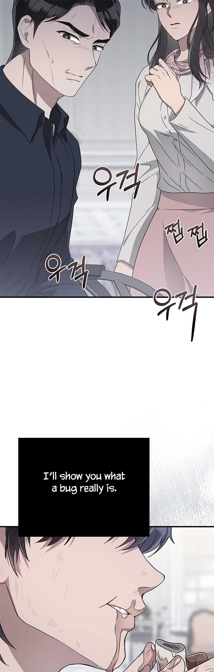 Kitsch Wedding Chapter 38 - Page 39