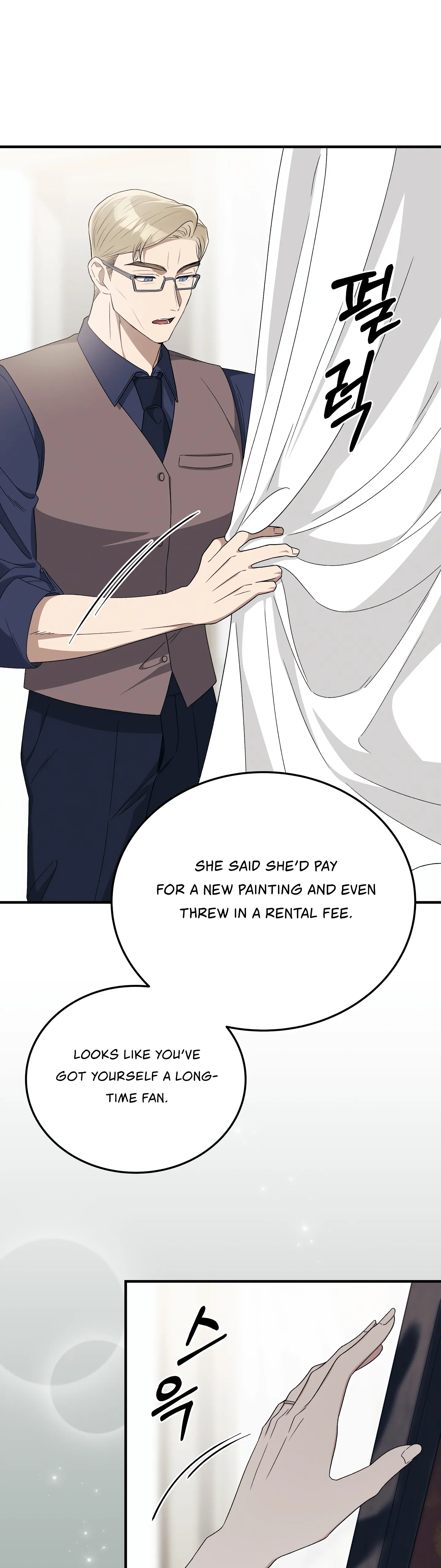 Kitsch Wedding Chapter 39 - Page 11