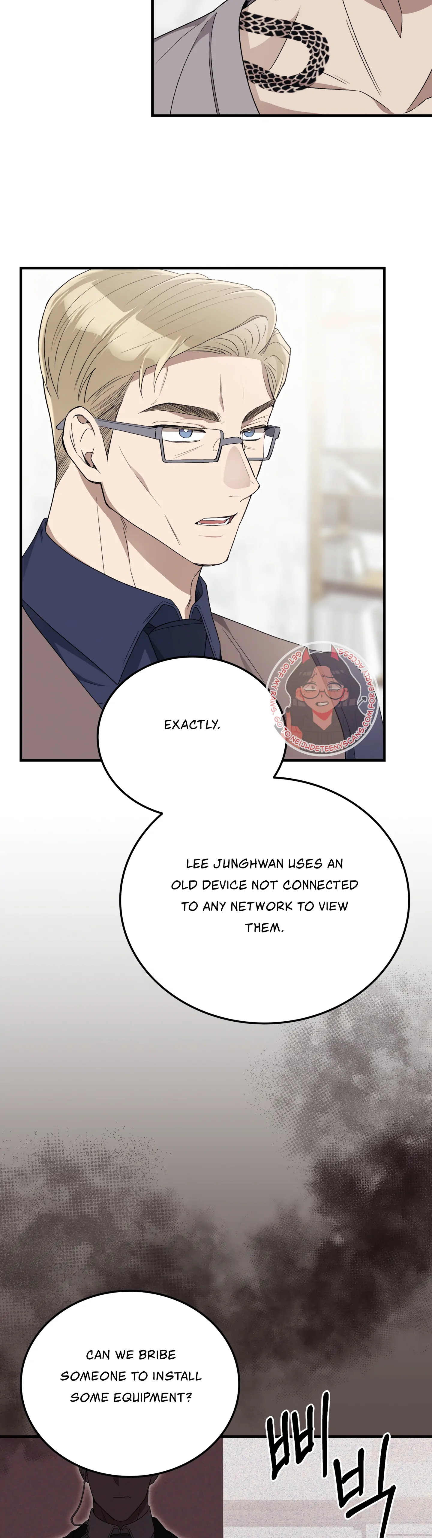 Kitsch Wedding Chapter 39 - Page 37