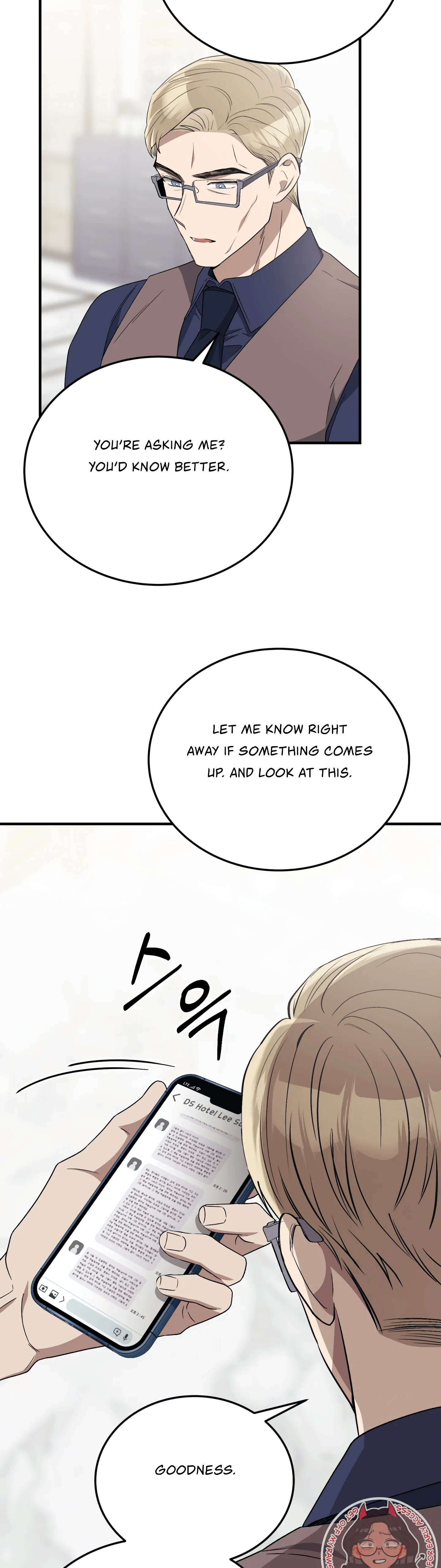 Kitsch Wedding Chapter 39 - Page 42