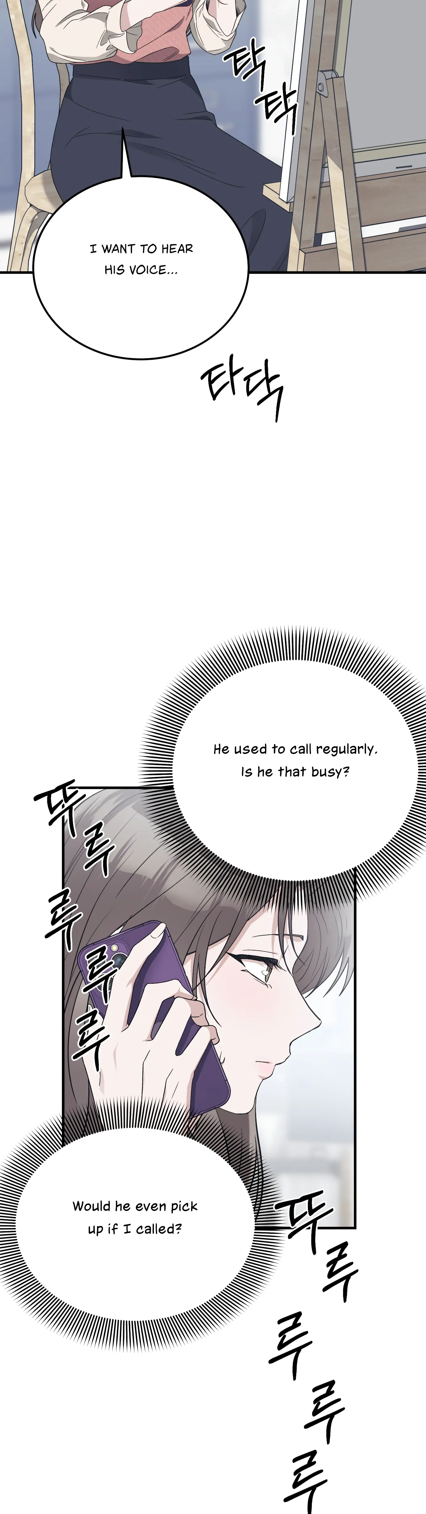 Kitsch Wedding Chapter 39 - Page 46