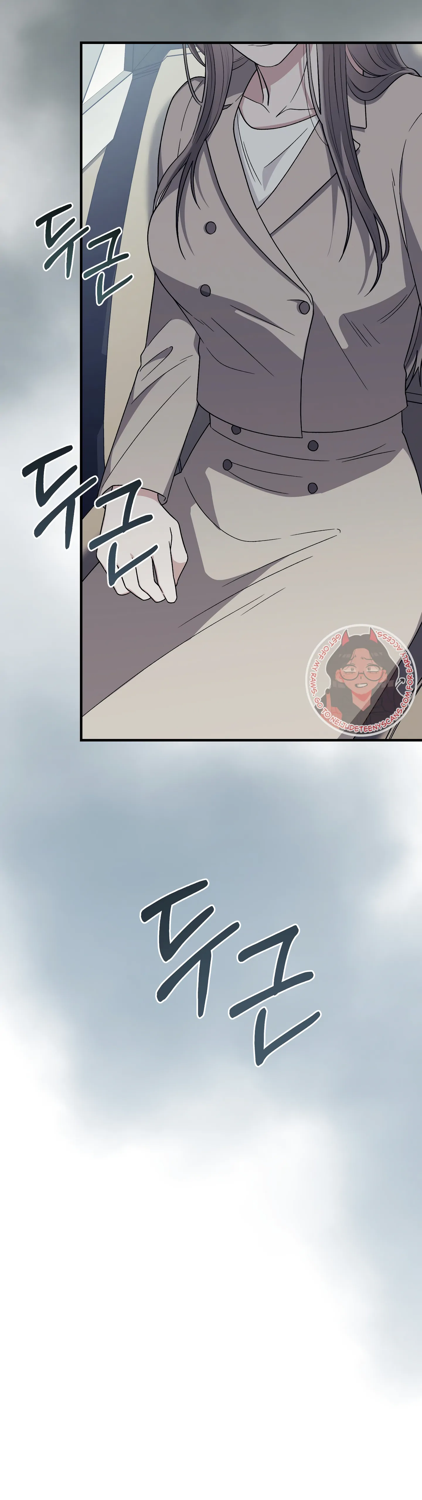 Kitsch Wedding Chapter 39 - Page 6