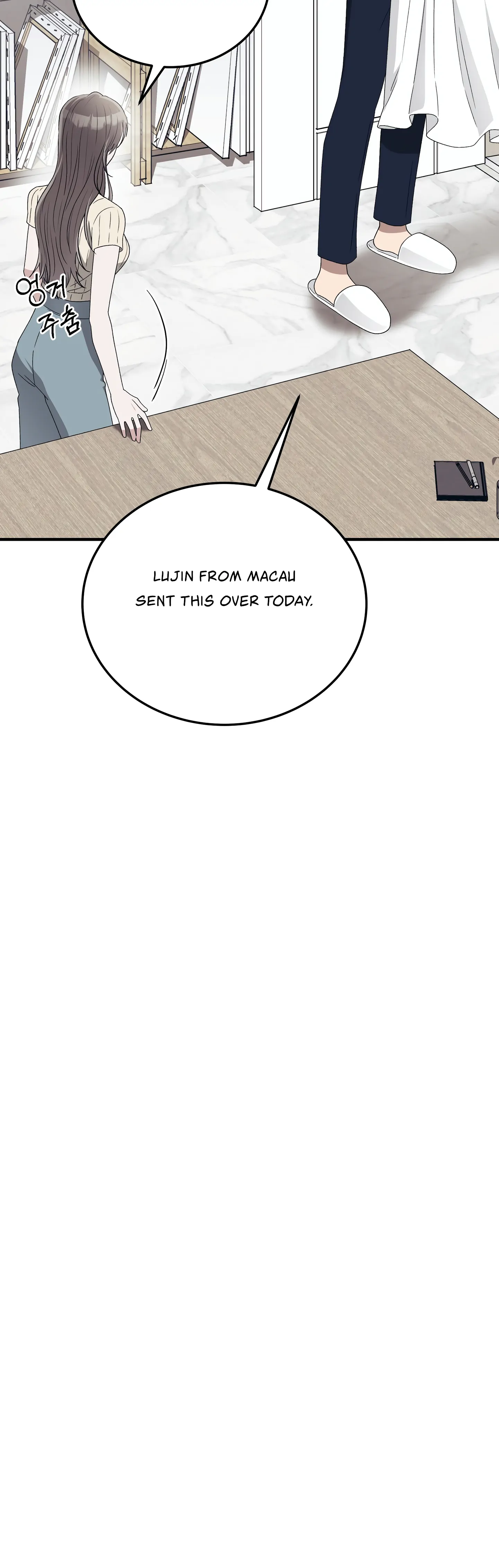 Kitsch Wedding Chapter 39 - Page 10