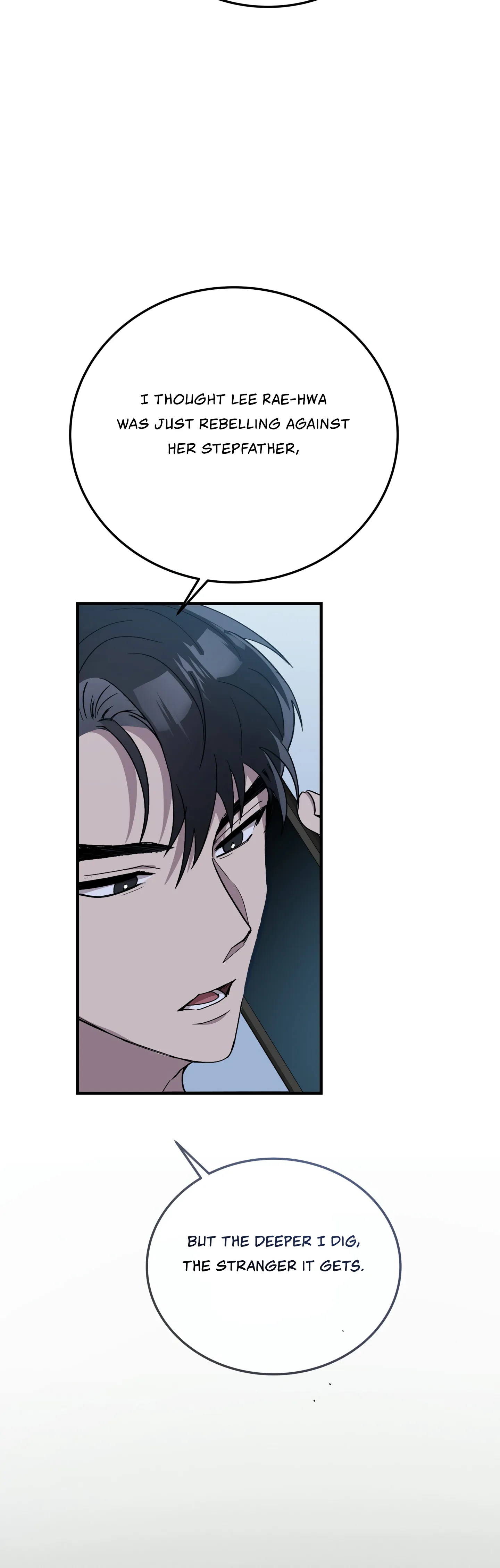 Kitsch Wedding Chapter 4 - Page 10
