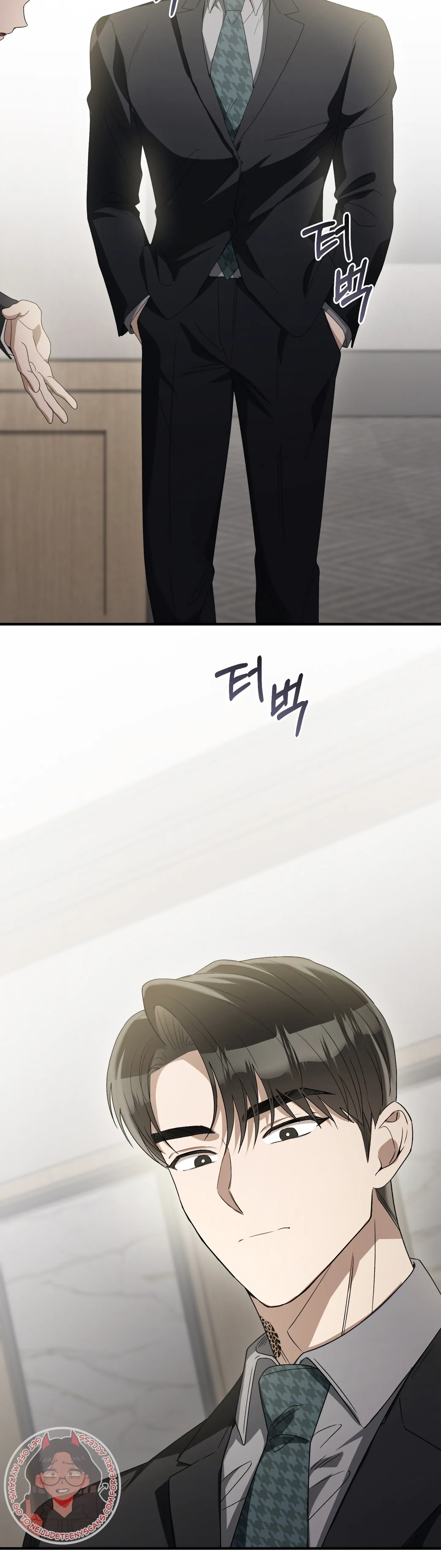 Kitsch Wedding Chapter 40 - Page 13