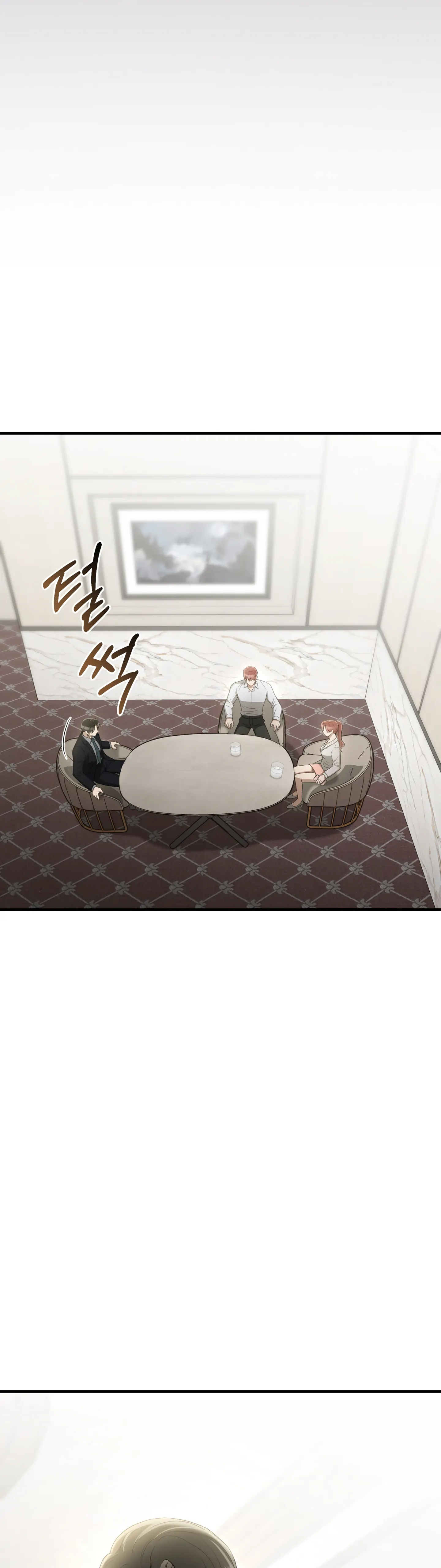 Kitsch Wedding Chapter 40 - Page 15