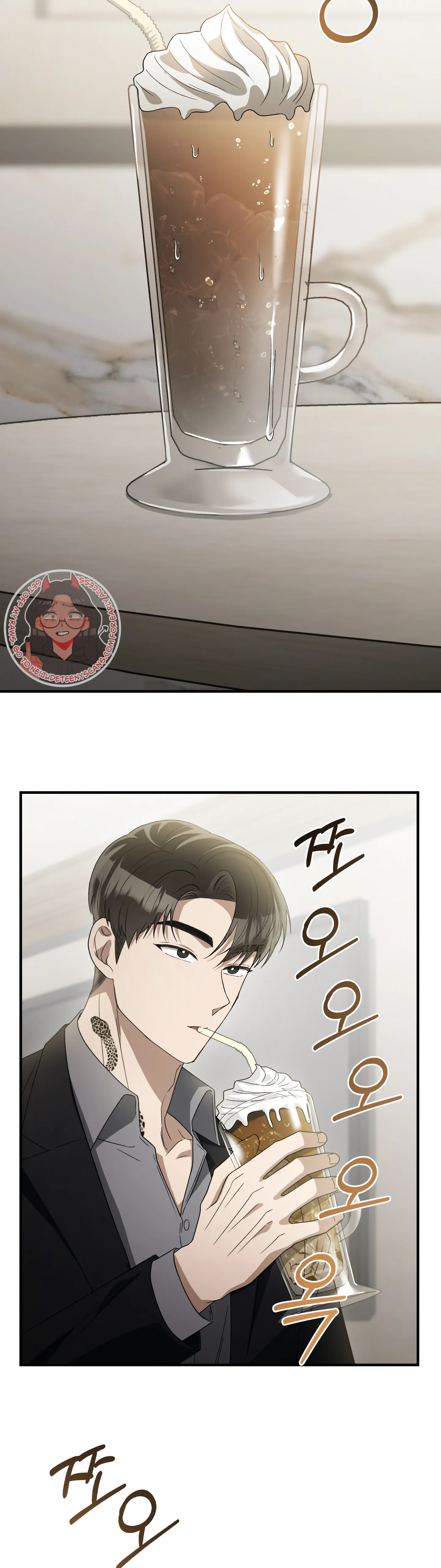 Kitsch Wedding Chapter 40 - Page 18
