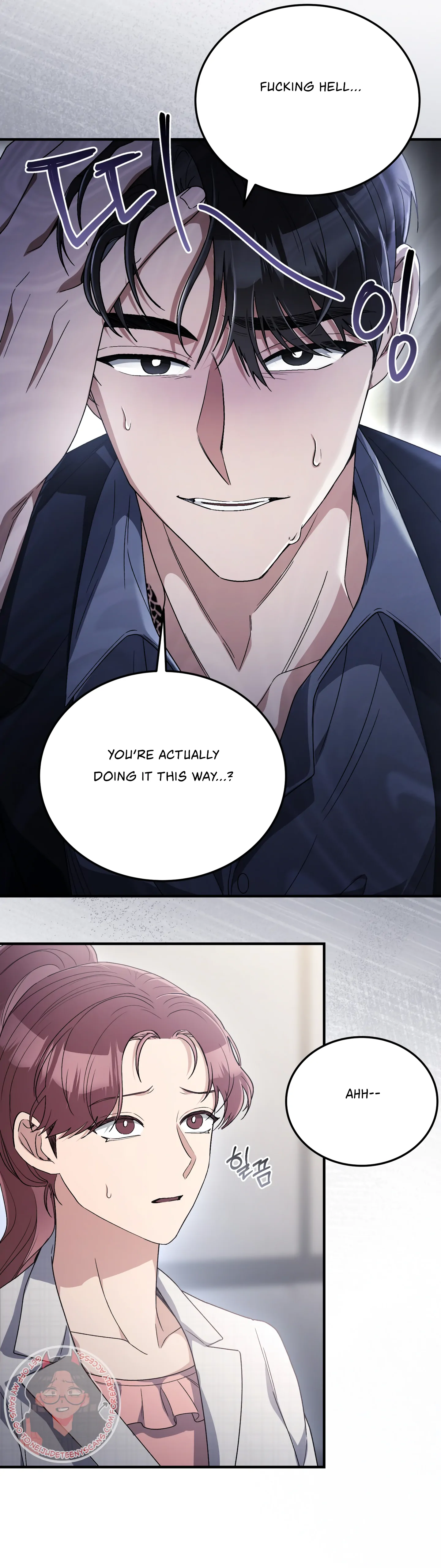 Kitsch Wedding Chapter 40 - Page 27