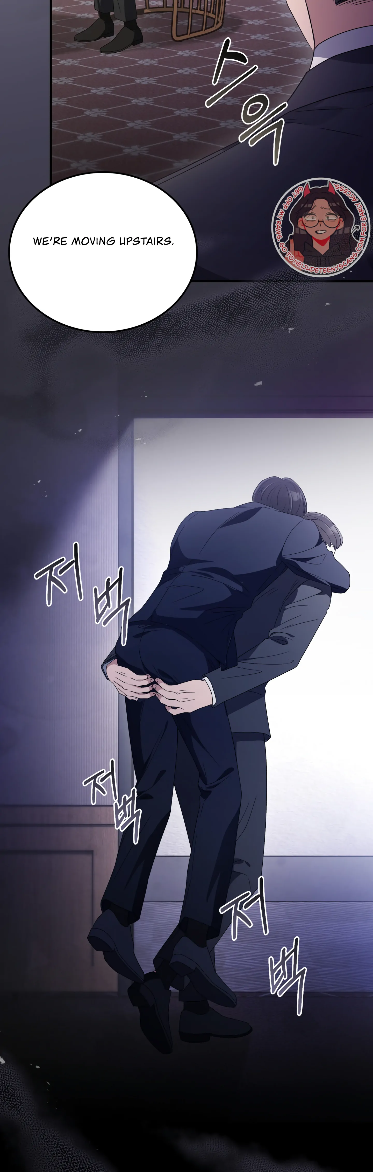 Kitsch Wedding Chapter 40 - Page 30