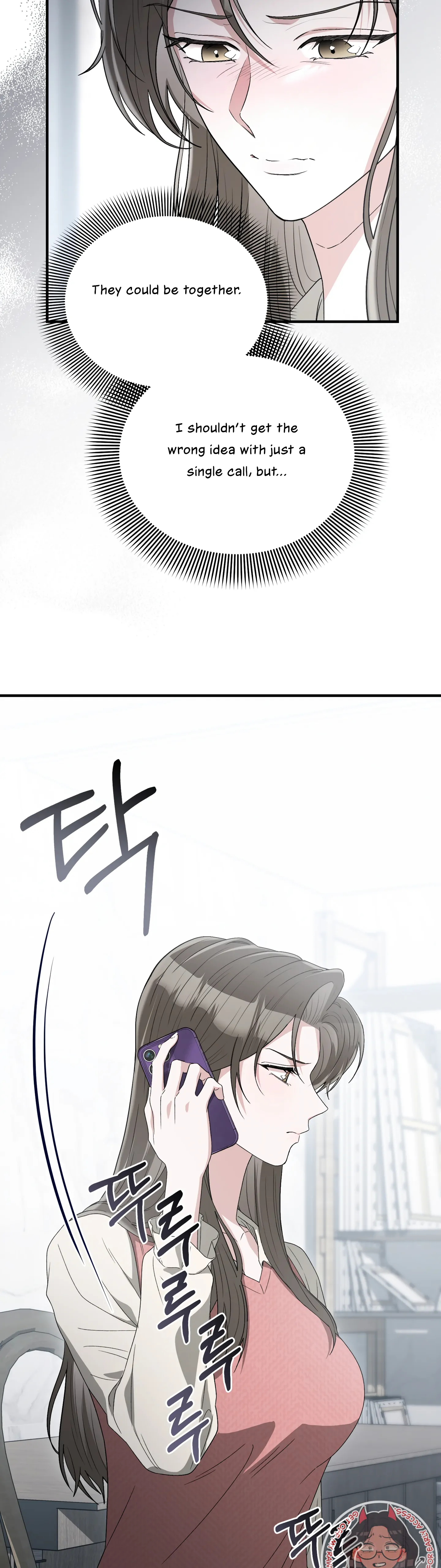 Kitsch Wedding Chapter 40 - Page 4