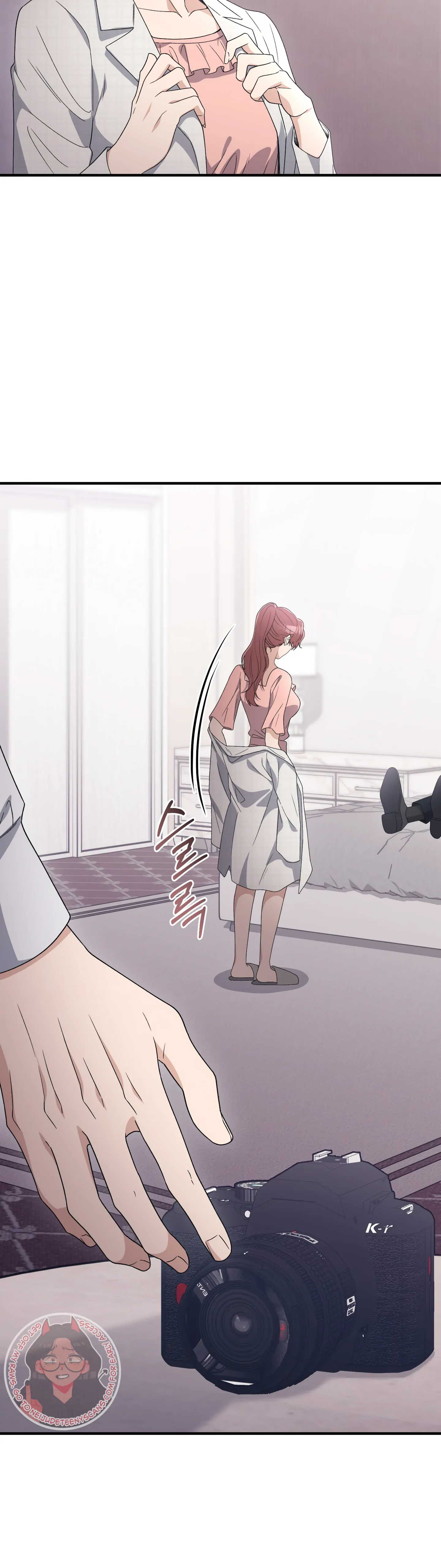 Kitsch Wedding Chapter 40 - Page 32