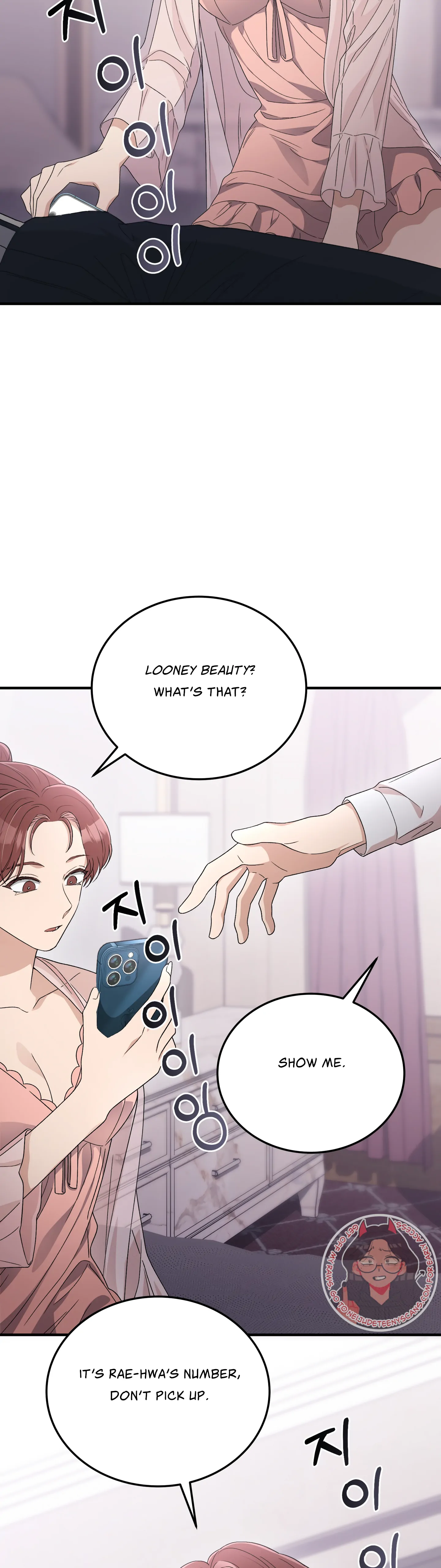 Kitsch Wedding Chapter 40 - Page 34