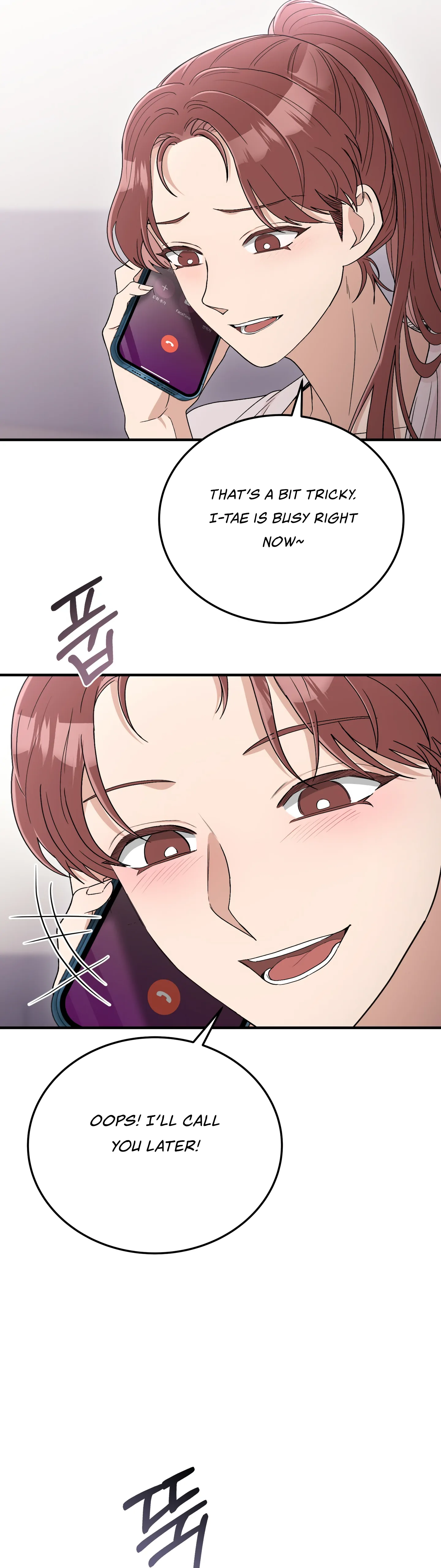Kitsch Wedding Chapter 40 - Page 37